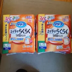 2026年最新】柴田恭兵グッズの人気アイテム - メルカリ