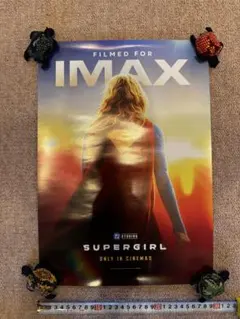 映画 SUPERGIRL IMAX ポスター 非売品