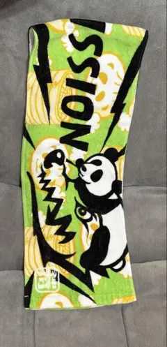 みーばう様 リクエスト 2点 まとめ商品