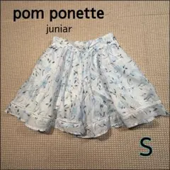 pom ponette junior ウエストリボン花柄キュロット S 140