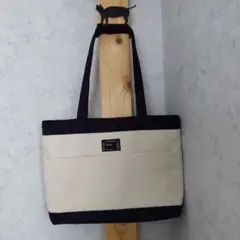 ハンドメイド　帆布バッグ　きなり×ネイビーのサムネイル