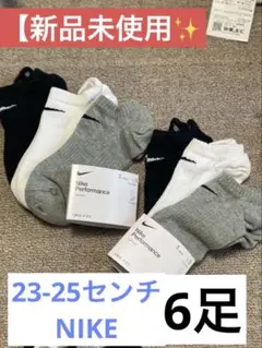 Item thumbnail for item 0b6f8a9f-9dc7-4d7f-bb2b-868899d78a3f