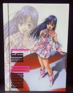 2026年最新】マクロス クリアファイルの人気アイテム - メルカリ