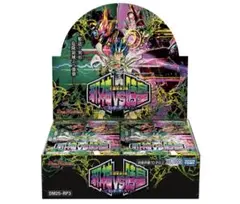 す*い様 デュエルマスターズ 邪神vs時皇 ～ビヨンド・ザ・タイム～ 12box デュエルマスターズ DM25-RP3 邪神vs時皇 ビヨンド・ザ・タイム BOX