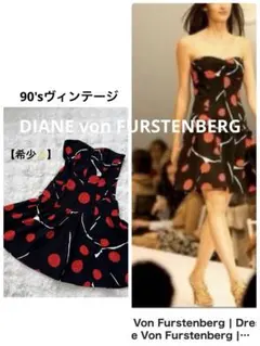 ヴィンテージ✨️Diane von Furstenberg ドレス S 90sのサムネイル
