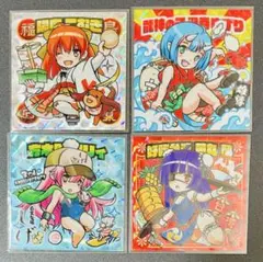 2026年最新】ラーメン組っ！の人気アイテム - メルカリ