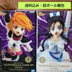 【送料込み】プリキュアGLITTER & GLAMOURS フィギュア２体セット