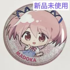 まどかマギカ まどマギ ローソン LAWSON コラボ 缶バッジ 鹿目まどか