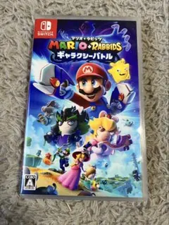 MARIO + RABBIDS ギャラクシーバトル