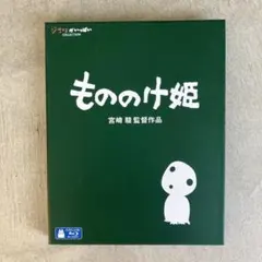 Item thumbnail for item 52c2a9f8-75f5-48ed-9952-fe0d626b3e79