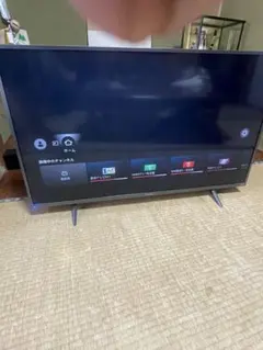 【中古】FUNAI 43インチ液晶テレビ 2020年製 即買い❌ Amazon.co.jp: 【新価格！】フナイ FUNAI 43V型 Fire TV搭載 4K