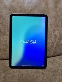 iPad mini（第6世代）のWi-Fi + Cellularモデル