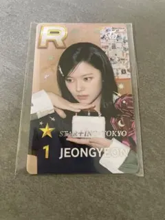 2026年最新】twice ツウィ ssjypの人気アイテム - メルカリ