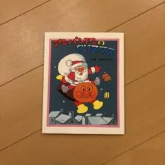 Item thumbnail for item 05156516-956a-47d8-af03-e284b5e47e27