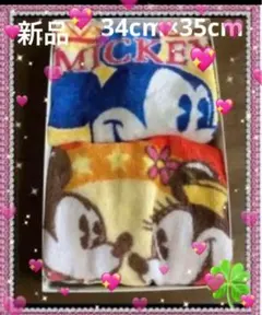 【 新品 】Disney／ディズニー✨ 可愛いハンドタオルハンカチ２枚セット