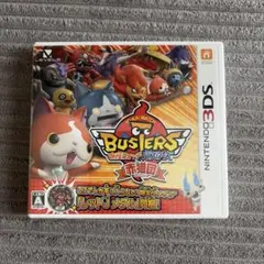 妖怪ウォッチバスターズ 赤猫団 3DS ソフトのサムネイル