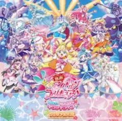 『映画キミとアイドルプリキュア♪ お待たせキミに届けるキラッキライブ！』アルバム