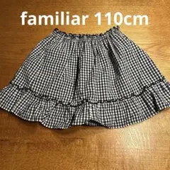 familiar ギンガムチェックスカート 110