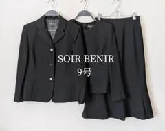 ソワールベニール 東京ソワール ブラックフォーマル3点セット