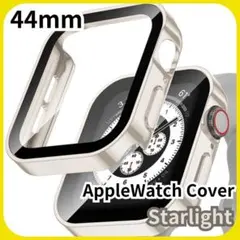 防水 アップルウォッチカバー AppleWatchケース スターライト44mm