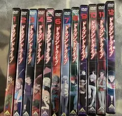 2025年最新】ドラゴンドライブ dvdの人気アイテム - メルカリ