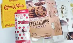 お菓子の空き箱セット【大量26個！】詰め合わせ セット 工作・おままごと・収納に