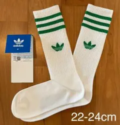 こー☆様 リクエスト 2点 まとめ商品