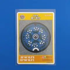 kogechu様 リクエスト 2点 まとめ商品