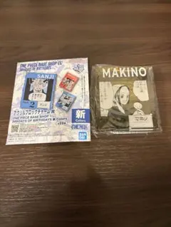 Item thumbnail for item f9aa19e3-f472-49b1-89b6-51788946d246