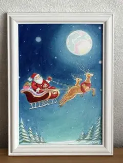 Item thumbnail for item 2c768dba-2e81-4705-a148-3299e119b71d