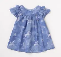 Item thumbnail for item 293fe1b2-4276-4053-ac40-6edc0cdfbcd2