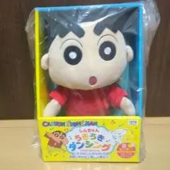 Item thumbnail for item e735895e-824e-4e30-9238-b41c73d46480