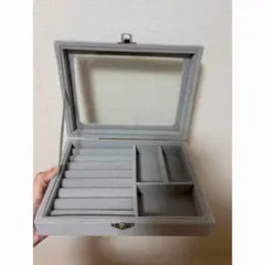 グレー アクセサリーケース 仕切り付き