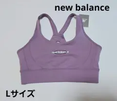 New Balance スポーツブラ 薄紫 L　ヨガ　トレーニングトップスのサムネイル