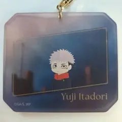 呪術廻戦　渋谷事変　死滅回游　劇場物販 虎杖悠仁　アクリルキーホルダー