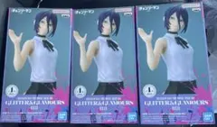 チェンソーマン GLITTER&GLAMOURS レゼ フィギュア　3体