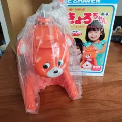 TIGER 氷削り器 きょろちゃん BF-F100 イエロー 新品 - メルカリ