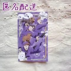 忍たま乱太郎 ミニカード 不破雷蔵 鉢屋三郎 竹谷八左ヱ門 アニメイト