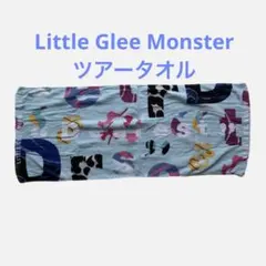 リトグリ Little Glee Monster タオル ライブグッズ Little Glee Monster (リトグリ) | #ツアータオル #EPの