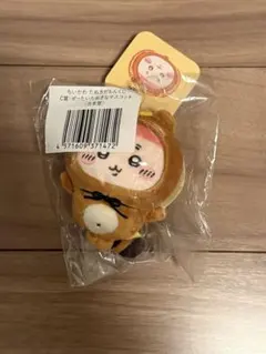 ちいかわ たぬきだもんくじ ぜったいたぬきなマスコット 古本屋　かにちゃん