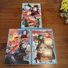 Item thumbnail for item 2bfd4d96-4fe3-4b46-b0c4-f6e121fde503