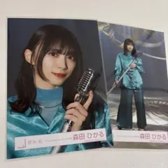 櫻坂46森田ひかるThe growing up train セミコン 生写真 - メルカリ