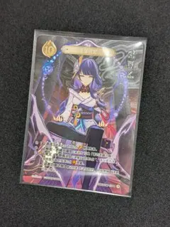 マンジ様 リクエスト 4点 まとめ商品