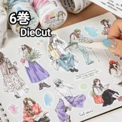 2026年最新】マスキングテープの人気アイテム - メルカリ