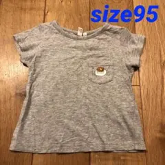 ELLIE様 リクエスト 7点 まとめ商品