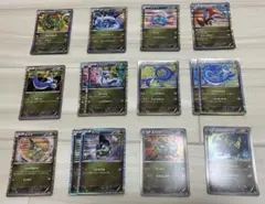 ポケモンカード DS ドラゴンセレクション 15枚セット