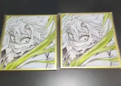 2026年最新】タイトル：鬼滅の刃 キャラクターグッズ ポスターの人気