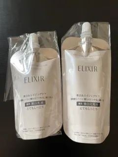 【エリクシール】ブライトニング　化粧水＆乳液　とてもしっとり2個セット