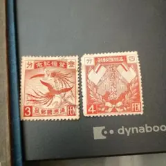 2026年最新】花切手の人気アイテム - メルカリ