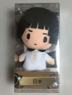 日本 ヘタリアぬいぐるみ ヘタリア Axis Powers 人形 マスコット 日本 ヘタリアぬいぐるみ ヘタリア Axis Powers 人形 マスコット